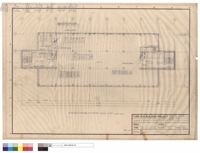 FEEDER & POWER SYSTEMS PLAN 3.5F藏品圖，第1張