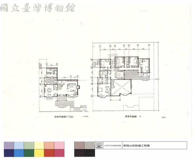 壹層平面圖、貳層平面圖、MU1藏品圖，第1張