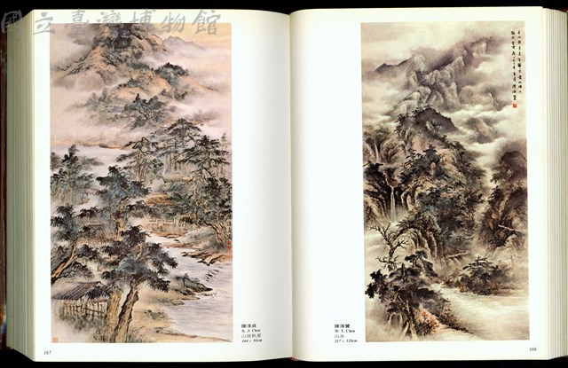 (P166-167)藏品圖，第1張