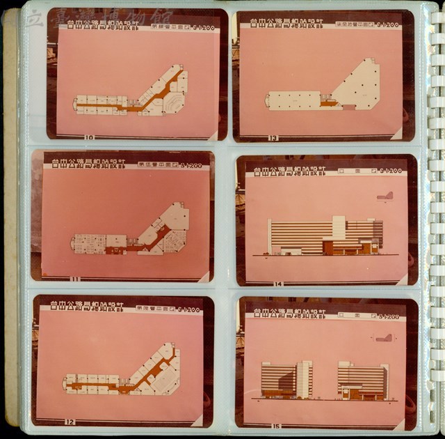 (第14頁相簿內頁)藏品圖，第1張