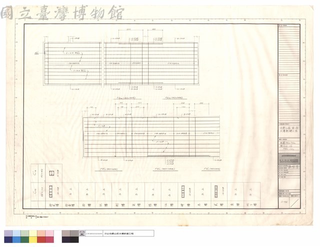 地梁FG14 FG15、柱C15 C'5 FG'5 FG'6藏品圖，第1張