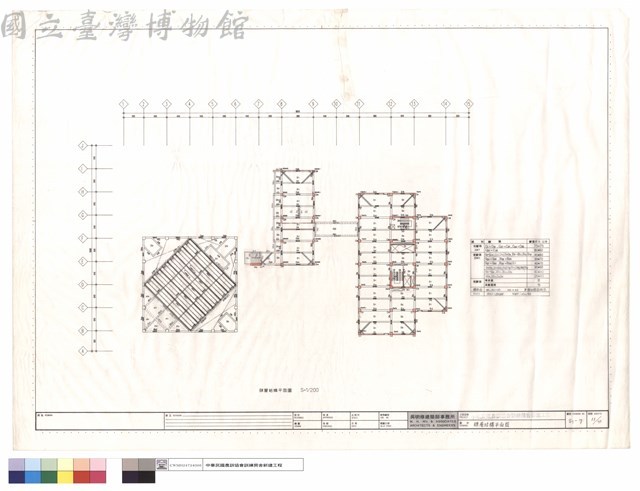 肆層結構平面圖藏品圖，第1張