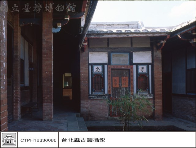 N/A藏品圖，第1張