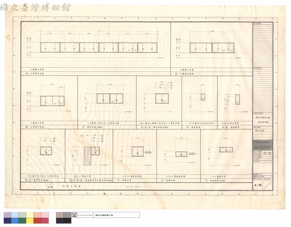 大圖瀏覽