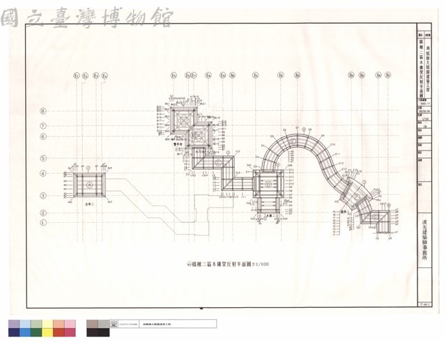 橋榭二區木構架反射平面圖藏品圖，第1張