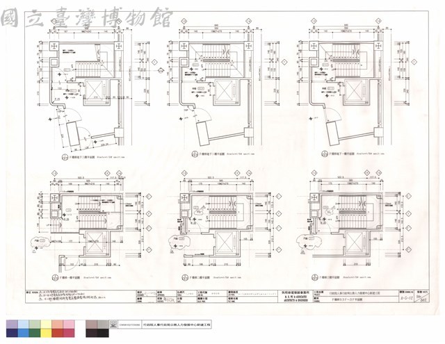 F樓梯B3F~3F平面圖藏品圖，第1張