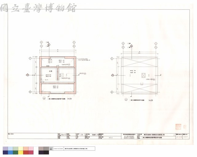 C棟D棟樓梯屋頂參,層屋頂平面圖藏品圖，第1張