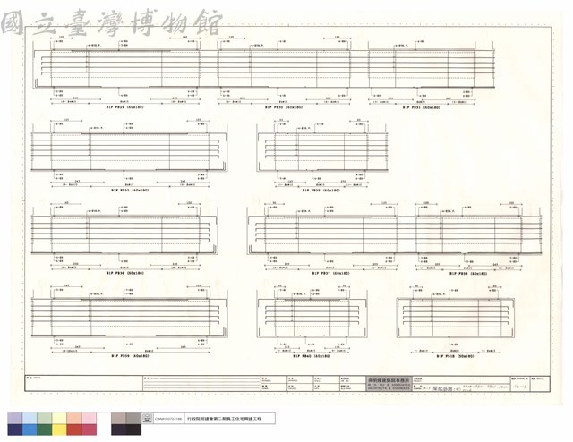 B1F梁配筋圖(四)FB29~FB32,FB35~FB40,Fb18藏品圖，第1張