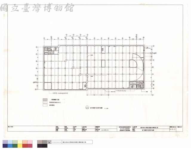 地下貳層天花反射平面圖藏品圖，第1張