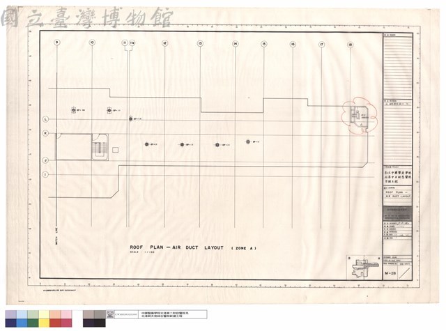 ROOF PLAN - AIR DUCT LAYOUT藏品圖，第1張