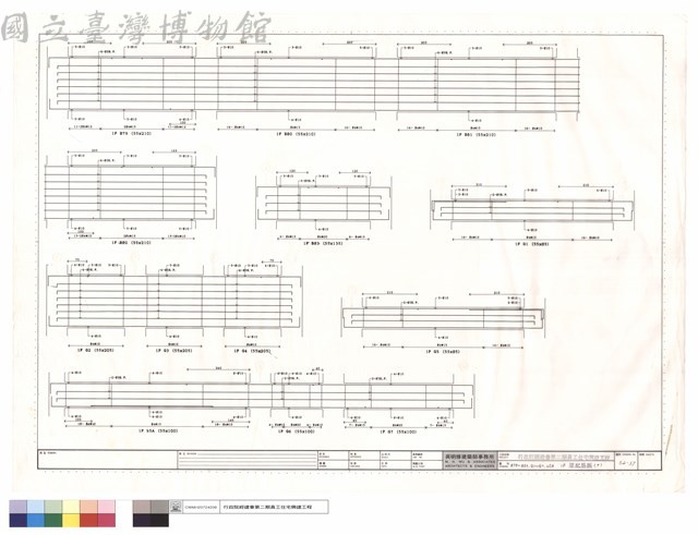 B79~B83,G1~G7,b5A,1F梁配筋圖(十)藏品圖，第1張