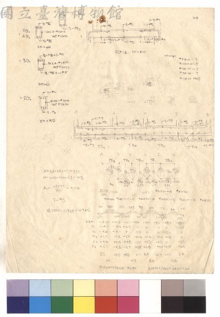 許醫師診所改建工程結構計算書藏品圖，第1張