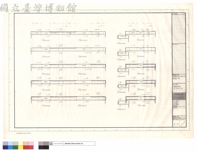 樑配筋圖，B3，B4，B5，CB5藏品圖，第1張