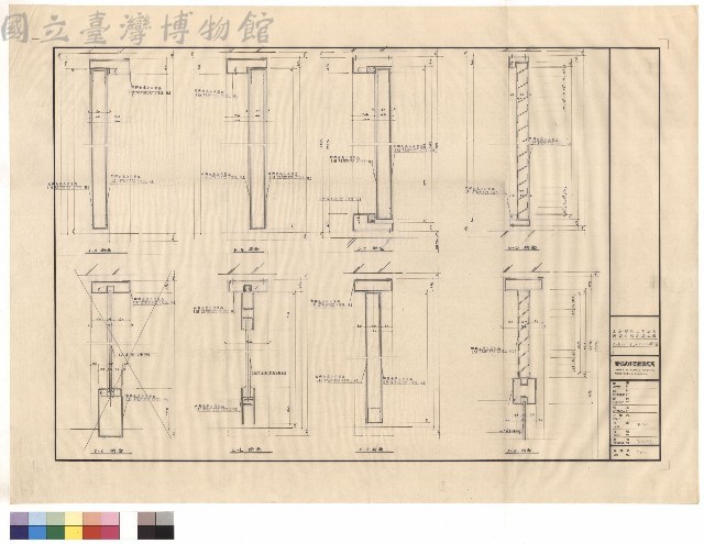 A-A、F-F、K-K、L-L斷面藏品圖，第1張