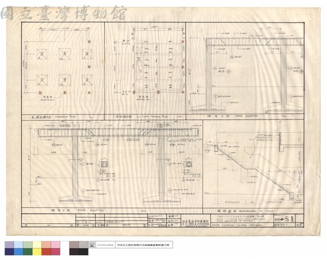 FRAME ELEVATION,COLUMNS,FOOTINGS藏品圖，第1張