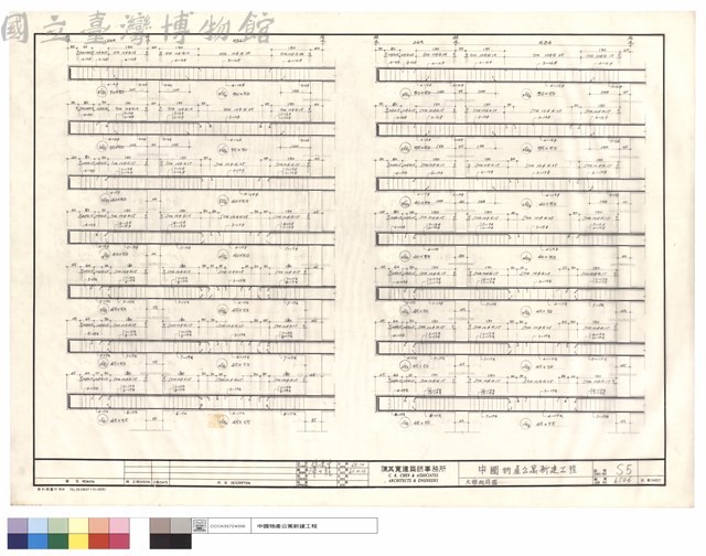 大樑配筋圖藏品圖，第1張