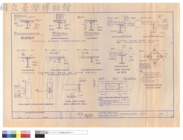 SECTION DETAILS-SHEET 3藏品圖，第1張