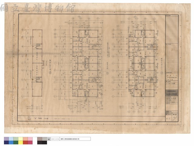 E TYPE 平面圖藏品圖，第1張
