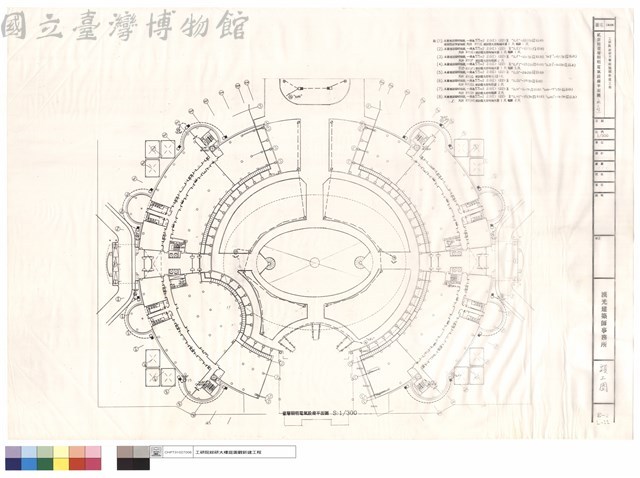 貳、參館壹層照明電氣設備平面圖(二期工程)藏品圖，第1張