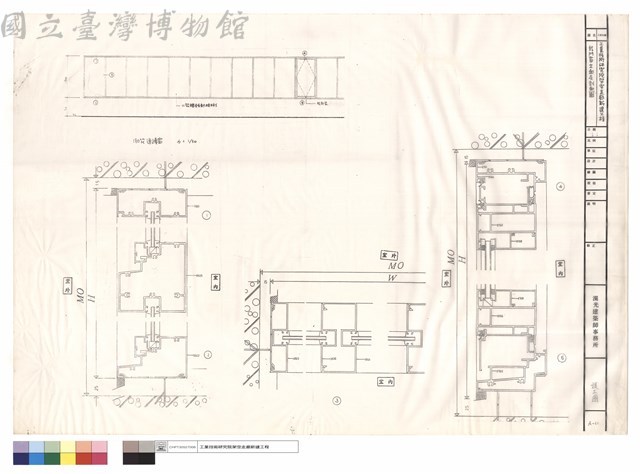 鋁門窗立面及剖面圖藏品圖，第1張