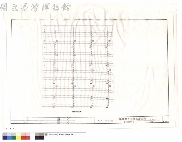 排煙設備昇位圖藏品圖，第1張