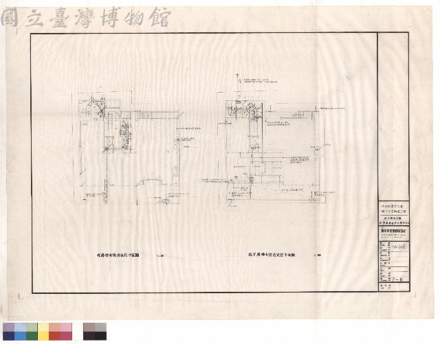 給水排水工程/地下層壹層排水管平面圖藏品圖，第1張