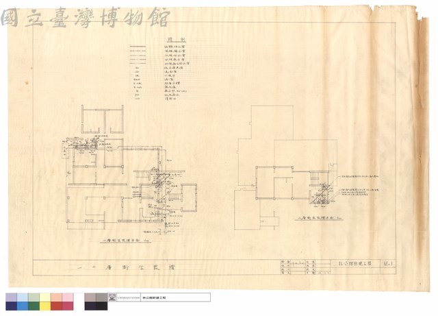 一、二層衛生設備藏品圖，第1張