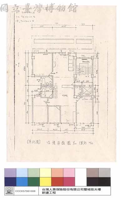 陸樓平面圖藏品圖，第1張