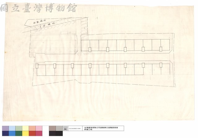 N/A藏品圖，第1張