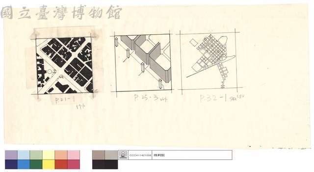 P21-1、P25-3、P32-1藏品圖，第1張