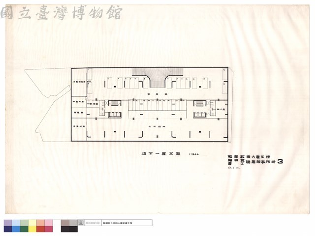 地下一層平面藏品圖，第1張