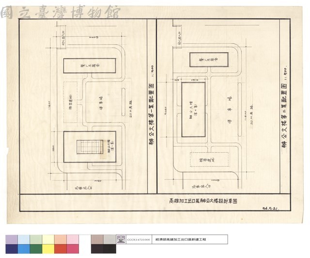 辦公大樓第一案配置圖、辦公大樓第二案配置圖藏品圖，第1張
