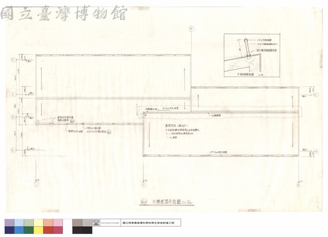 F棟屋頂平面圖藏品圖，第1張
