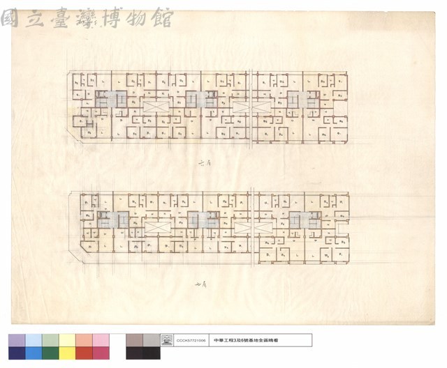 六.七層藏品圖，第1張