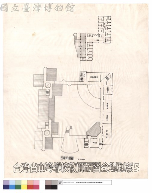 四層平面圖藏品圖，第1張