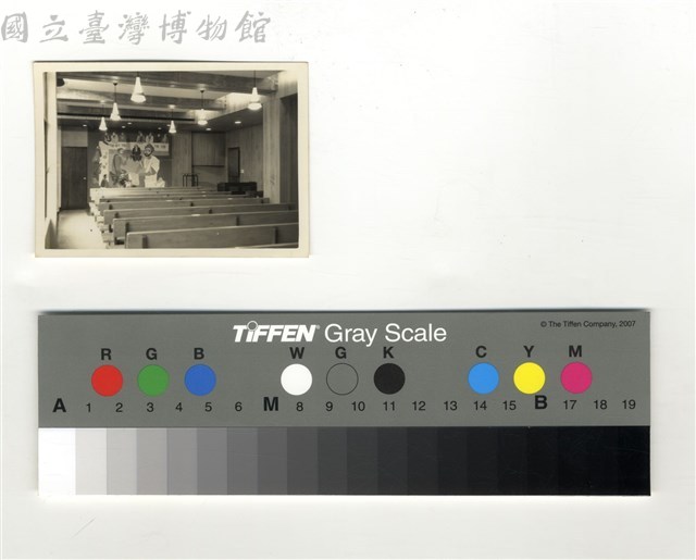 室內藏品圖，第1張