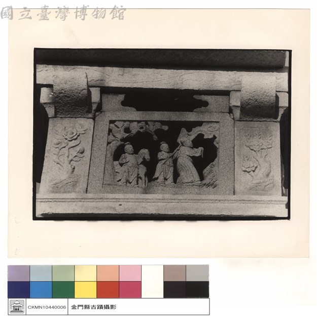石雕藏品圖，第1張