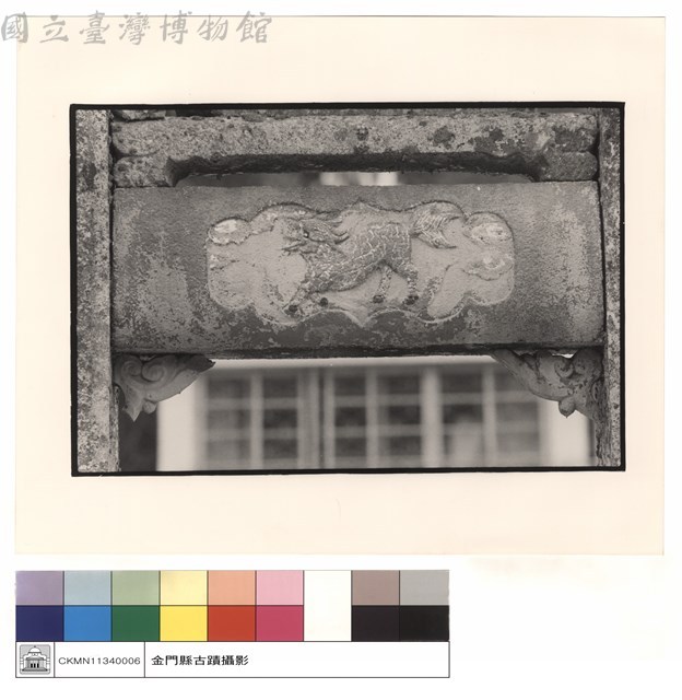 山門左側石獅圖藏品圖，第1張