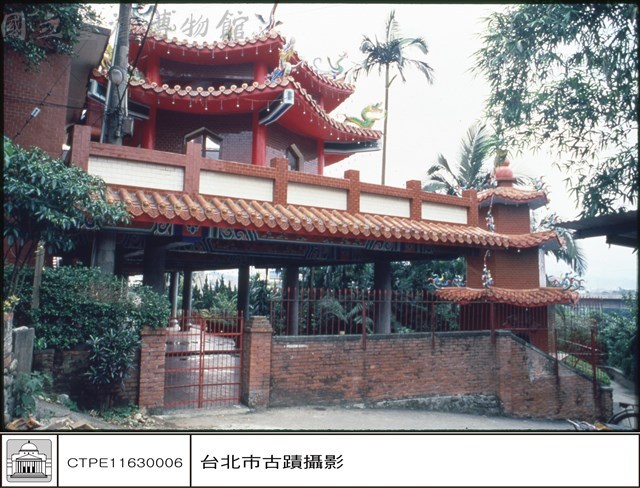 右側觀藏品圖，第1張