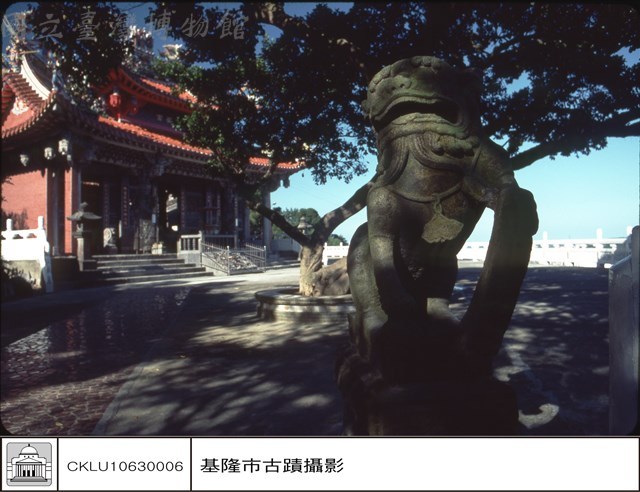 石獅(含廟)藏品圖，第1張