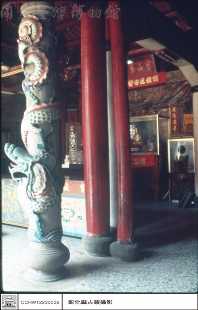 大殿左側柱子藏品圖，第1張