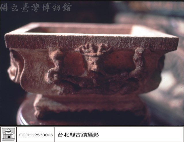 石香爐藏品圖，第1張