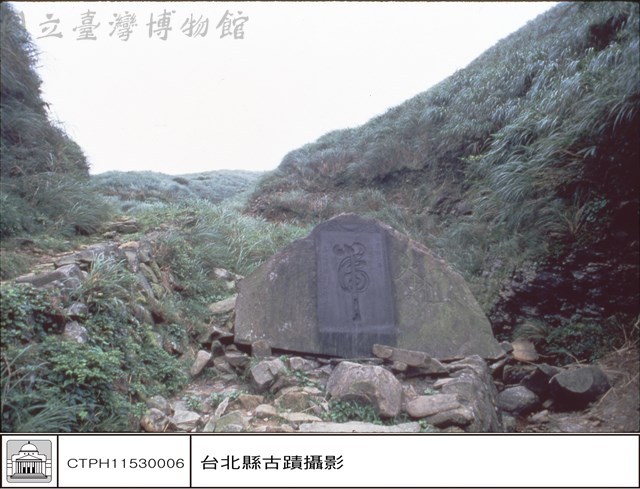 全景藏品圖，第1張