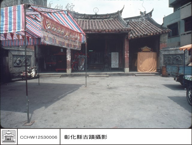 全景藏品圖，第1張