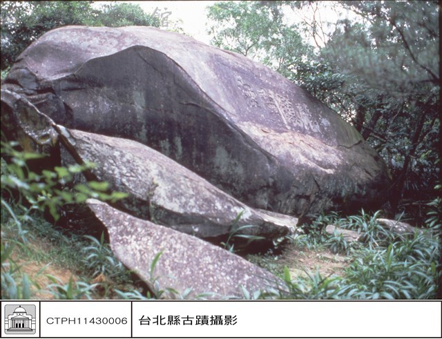 全景藏品圖，第1張
