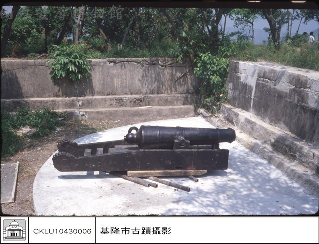 二沙灣礅台藏品圖，第1張