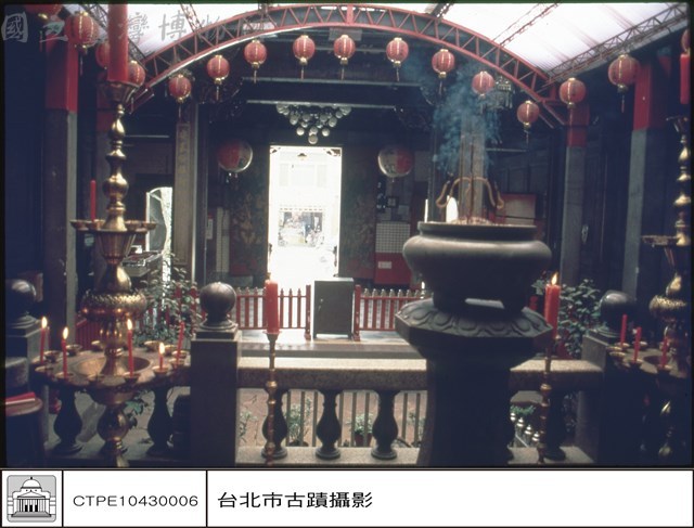 內觀外藏品圖，第1張