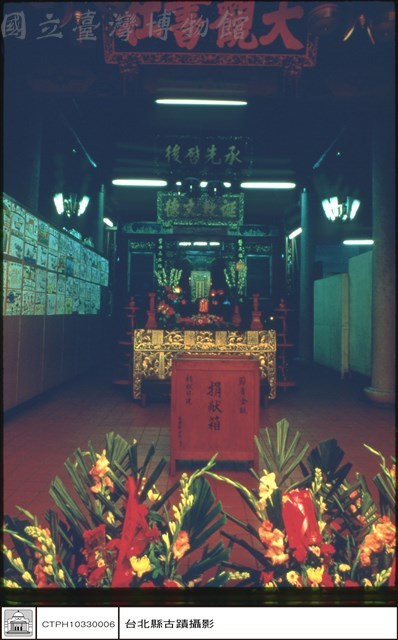 大殿藏品圖，第1張