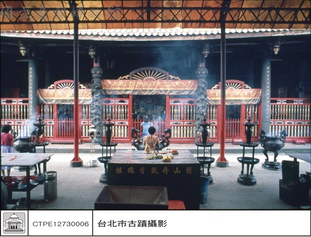 後殿正觀藏品圖，第1張