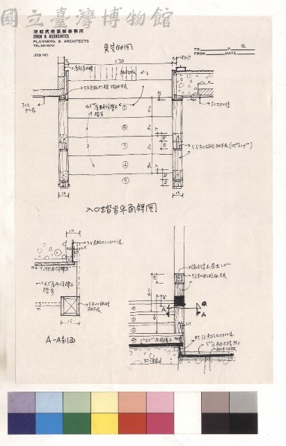 入口踏步平面詳圖藏品圖，第1張